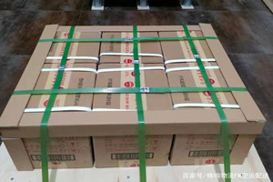乌兰浩特机场邮寄酒水【机场货运当天